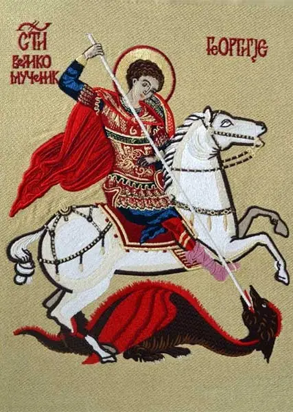 ИК6
