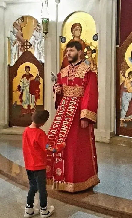 Острог