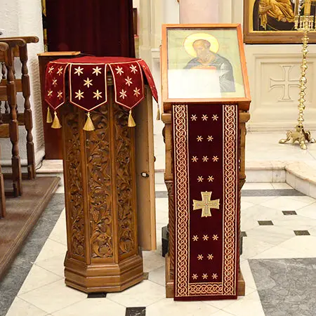 Богословский факультет, Белград, Сербия