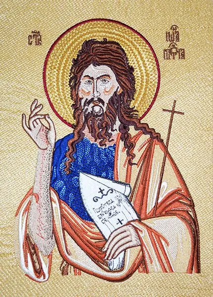 ИК5